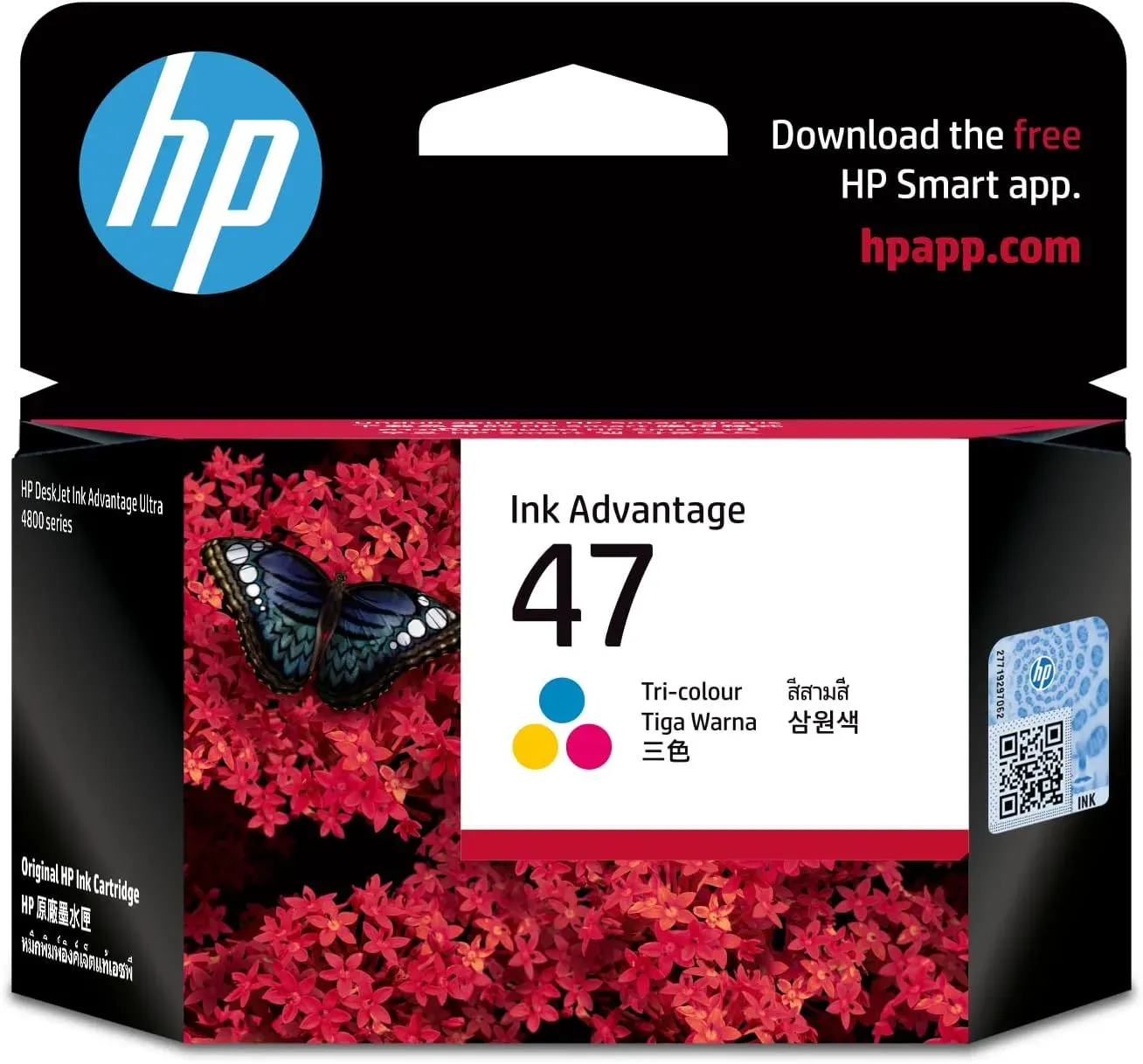 HP Cartouche d'encre 47 Trois couleurs