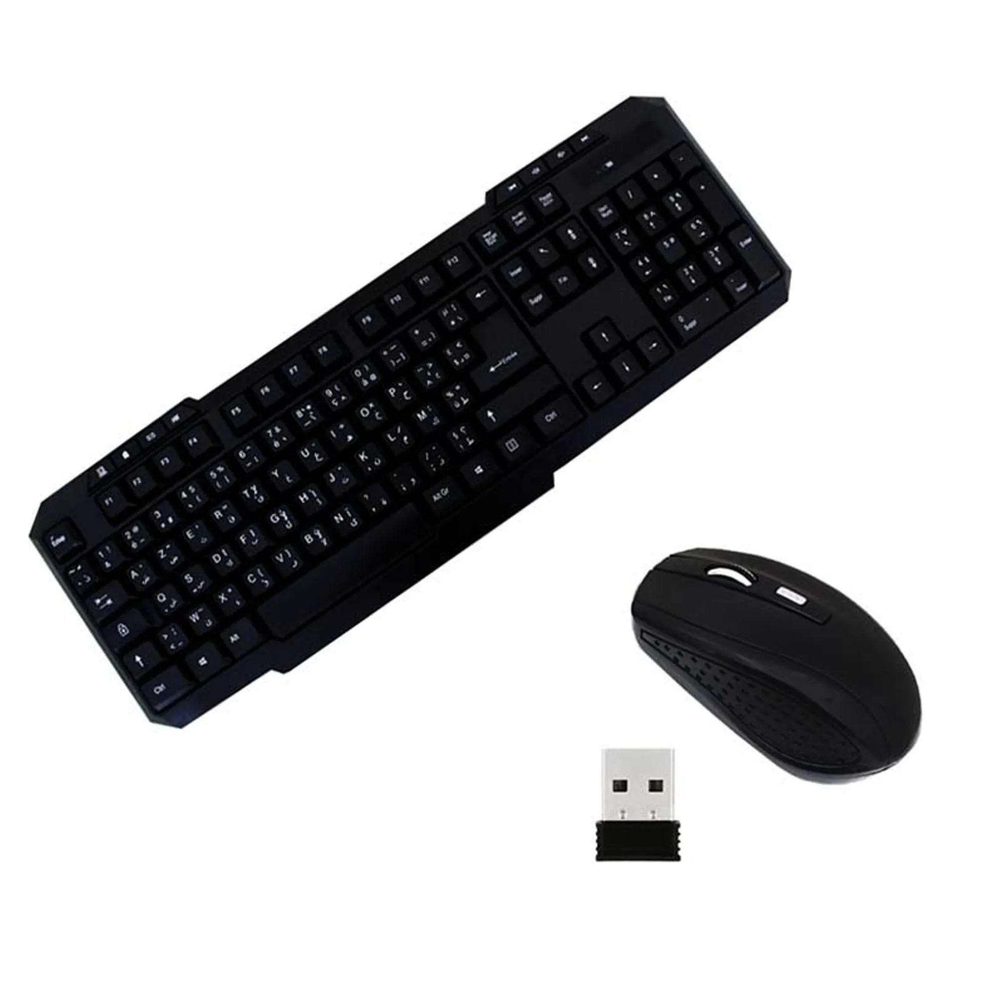 Clavier souris sans fil