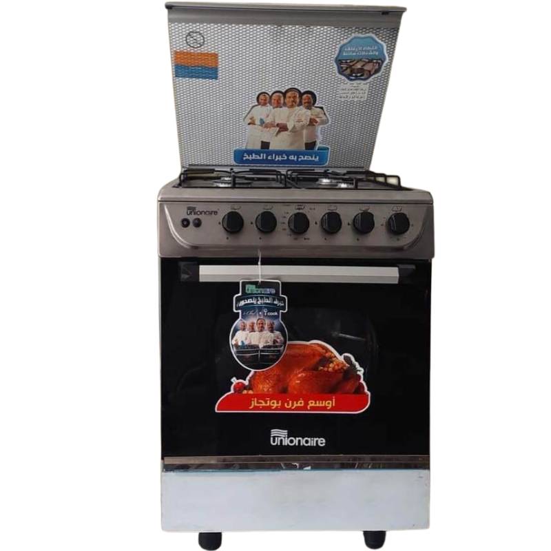 Cuisinière à Gaz UNIONAIRE C6060S3V-FC 60cm 4 Feux Inox