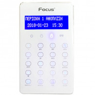 Clavier De Commande Focus Pour Centrale FC-7688Plus