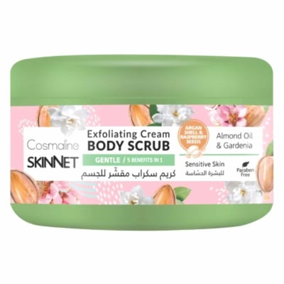 Cosmaline Body Scrub Gentle Exfoliating Sensitive Skin