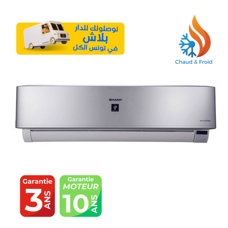 Sharp INVERTER Tropicalisé 12000 BTU Chaud & Froid