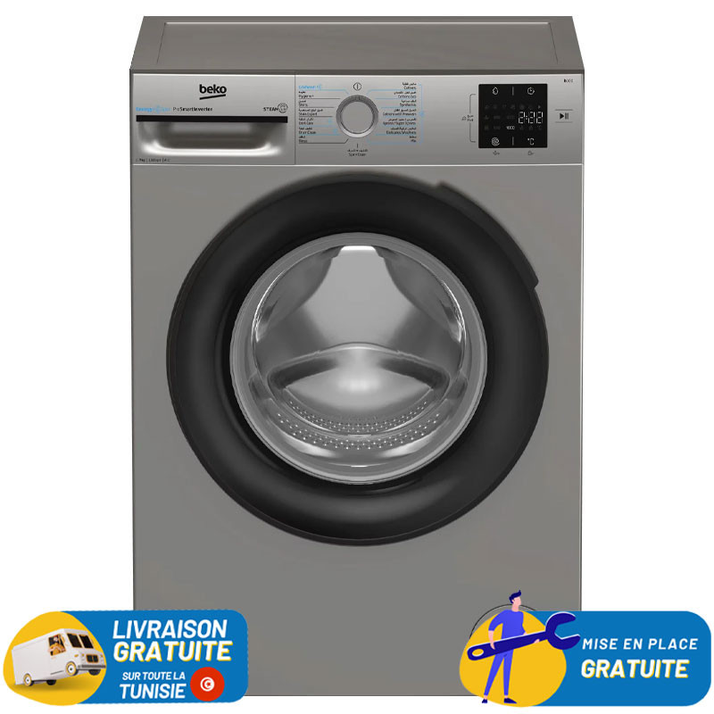 Beko 7kg 1200tr INVERTER BM3WFU47200BS